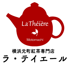 横浜元町の紅茶専門店ラ・テイエール｜店舗のご案内